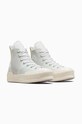 Converse sportcipő Chuck 70 Plus A05259C fehér AW23