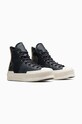 Кеди Converse Chuck 70 Plus A05260C чорний SS24