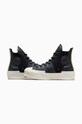 Кеди Converse Chuck 70 Plus чорний A05260C