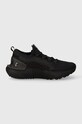 Under Armour pantofi de alergat HOVR Phantom 3 SE textil negru 3026584