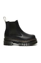 Черевики Dr. Martens Audrick без утеплення чорний DM27148001