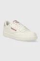 Reebok leather sneakers Club C 85 beige