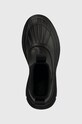 Sněhule Karl Lagerfeld LUNA černá KL42970.400