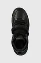 чорний Шкіряні кросівки Karl Lagerfeld KREW MAX KC