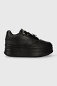Karl Lagerfeld sneakersy skórzane KOBO III KC platforma czarny KL65020.00X