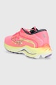 Obutev Tekaški čevlji Mizuno Wave Rider 27 J1GD2303 roza