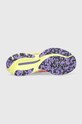 Tekaški čevlji Mizuno Wave Rider 27 J1GD2303 roza