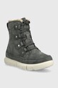 Замшевые кроссовки Sorel EXPLORER NEXT JOAN WP 2058871028 серый AW23