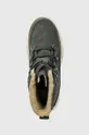 siva Cipele od brušene kože Sorel EXPLORER NEXT JOAN WP