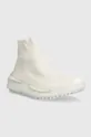 Кроссовки adidas Originals NMD_S1 Sock белый