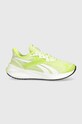 Обувь для тренинга Reebok Floatride Energy Symmetros синтетический зелёный 100034286