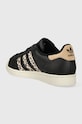 Shoes adidas Originals sneakers Superstar IF7616 black
