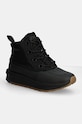 Columbia cizme de iarna Moritza Shield™ usor izolat negru 2053371