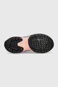 Tenisice Lacoste Audyssor Colorblock 46SFA0100 smeđa