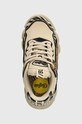 Buffalo sneakersy Cld Chai beżowy 1636017.MLT