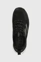 black adidas TERREX shoes