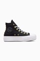 Converse trainers Chuck Taylor All Star Lift textile black A05453C