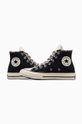 Кеды Converse Chuck 70 Женский