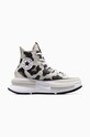 Tenisice Converse Run Star Legacy Cx platforma bež A05361C