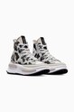 Tenisice Converse Run Star Legacy Cx A05361C bež AW23