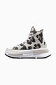 Tenisice Converse Run Star Legacy Cx bež A05361C