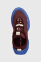 Tenisice Lacoste L-Guard Breaker CT Textile Outdoor bordo 46SFA0073