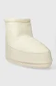 Moon Boot snow boots Icon Low beige