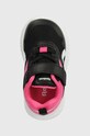 Reebok Classic gyerek sportcipő RUSH RUNNER fekete 100034144