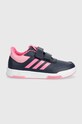 Дитячі кросівки adidas Tensaur Sport 2.0 C імітація лицьової шкіри темно-синій ID2308
