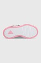 Дитячі кросівки adidas Tensaur Sport 2.0 C ID2308 темно-синій