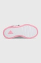 adidas sneakersy dziecięce Tensaur Sport 2.0 C ID2308 granatowy