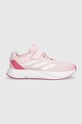 adidas sneakersy dziecięce DURAMO syntetyczny różowy IG0713