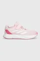 ροζ Παιδικά αθλητικά παπούτσια adidas DURAMO Για κορίτσια