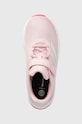 adidas sneakersy dziecięce DURAMO różowy IG0713