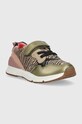 Biomecanics sneakersy skórzane dziecięce 231210.28.34 beżowy AW23