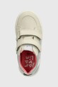 Garvalin sneakersy dziecięce srebrny 231340.24.27