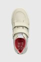 Garvalin sneakersy dziecięce srebrny 231340.28.30