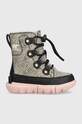 Sorel scarpe invernali bambini 2020622 YOUTH EXPLORER LAC pelle scamosciata bianco 2020622