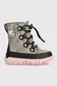 λευκό Παιδικές χειμερινές μπότες Sorel 2020622 YOUTH EXPLORER LAC Για κορίτσια
