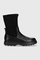 Camper bocanci copii Norte Kids neizolat negru K900345.28.34