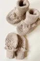 beżowy Konges Sløjd buty niemowlęce Dziewczęcy