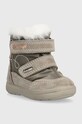 Παιδικές χειμερινές μπότες Primigi 4850100.19.24 μπεζ AW23