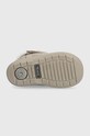 Primigi buty zimowe dziecięce 4850100.19.24 beżowy