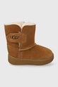 Μπότες σουέτ για παιδιά UGG T KEELAN μόνωση μπεζ 1096089I