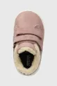 розовый Детские кожаные кроссовки Geox
