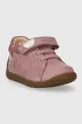 Παιδικά δερμάτινα αθλητικά παπούτσια Geox ροζ
