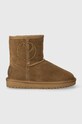 Pepe Jeans cizme de zapada din piele intoarsa izolat maro PGS50191