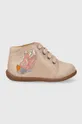 μπεζ Δερμάτινα παιδικά κλειστά παπούτσια Pom D'api STAND-UP FLY Για κορίτσια