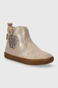Παιδικές μπότες σουέτ Shoo Pom P4KMAD0405.25.27 μπεζ AW23