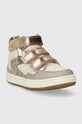 Shoo Pom gyerek sportcipő P4LCBY0401.25.27 bézs AW23